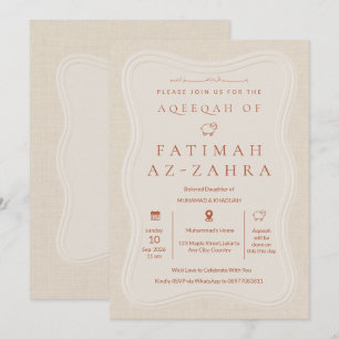Invitation de luxe beige en relief pour Aqeeqah is