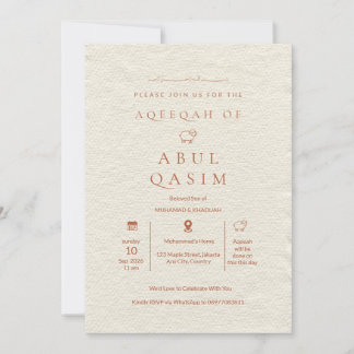 Invitation de luxe beige pour Aqeeqah islamique po