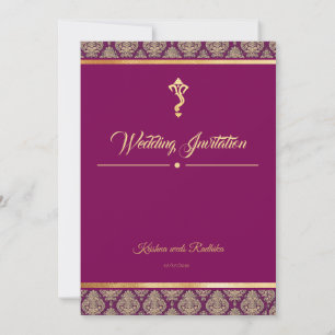 Invitation de luxe ethnique pour mariage indien hi