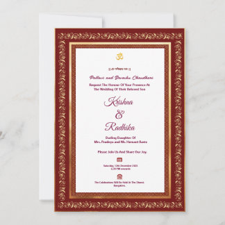 Invitation de luxe ethnique pour mariage indien hi