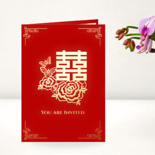 Invitation de mariage bilingue chinoise aux fleurs