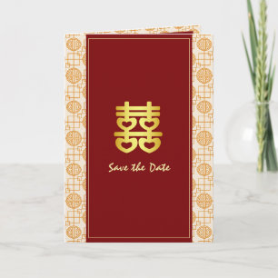 Invitation de mariage chinoise bilingue Peranakan