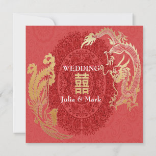 Invitation de mariage chinoise moderne rouge Drago