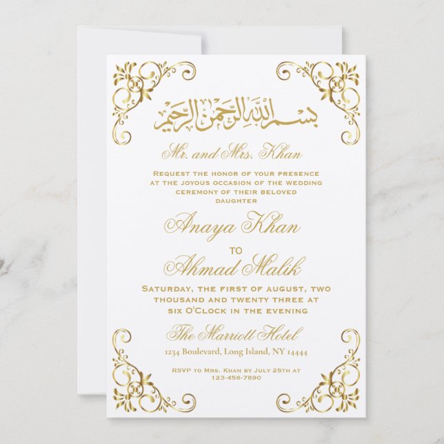 Invitation de mariage islamique en or (Devant)