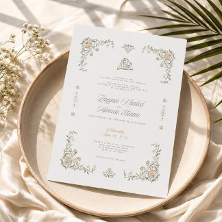 Invitation de mariage islamique florale élégante e