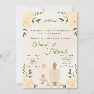 Invitation de mariage islamique moderne | Cérémoni