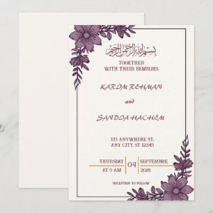 Invitation de mariage islamique Nikah bleu royal