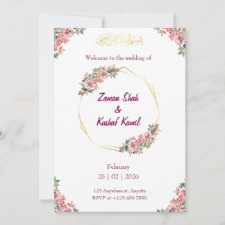 Invitation de mariage musulman floral Nikkah