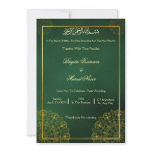 Invitation de mariage musulmane