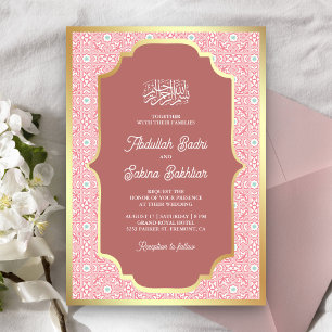 Invitation de mariage musulmane à motif arabe en o