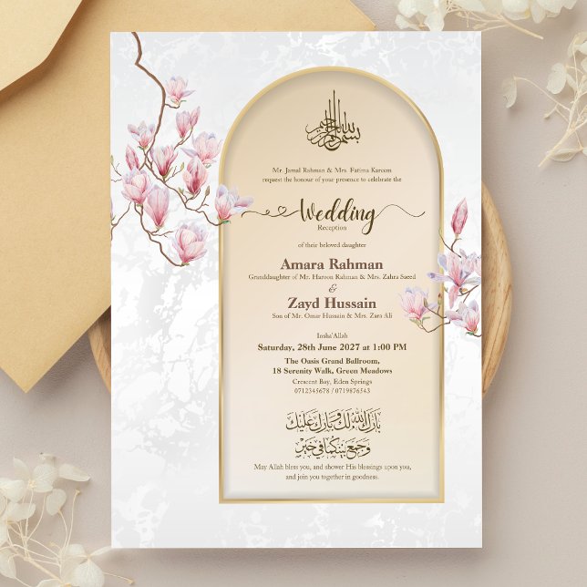 Invitation de mariage Nikah islamique avec Bismill (Créateur téléchargé)