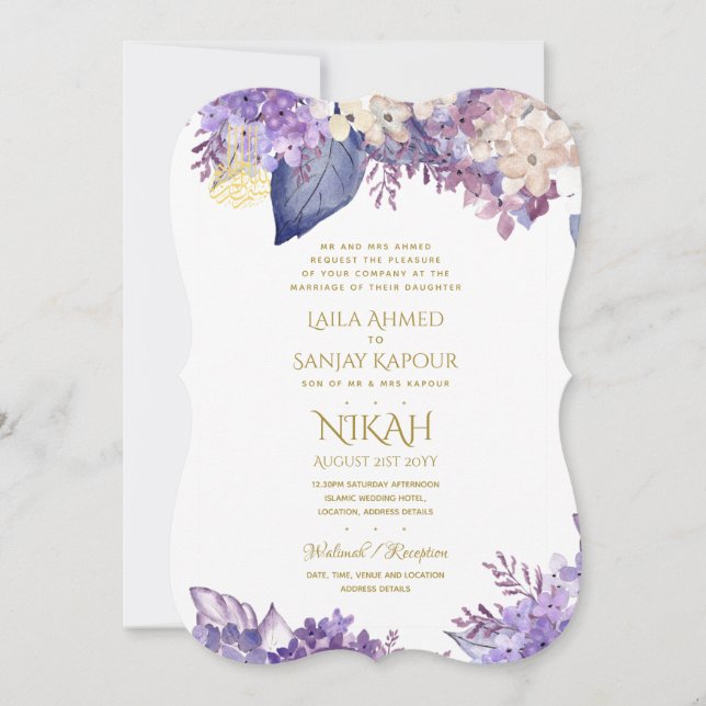 Invitation de mariage NIKAH - Walimah Purple Flora (Devant)