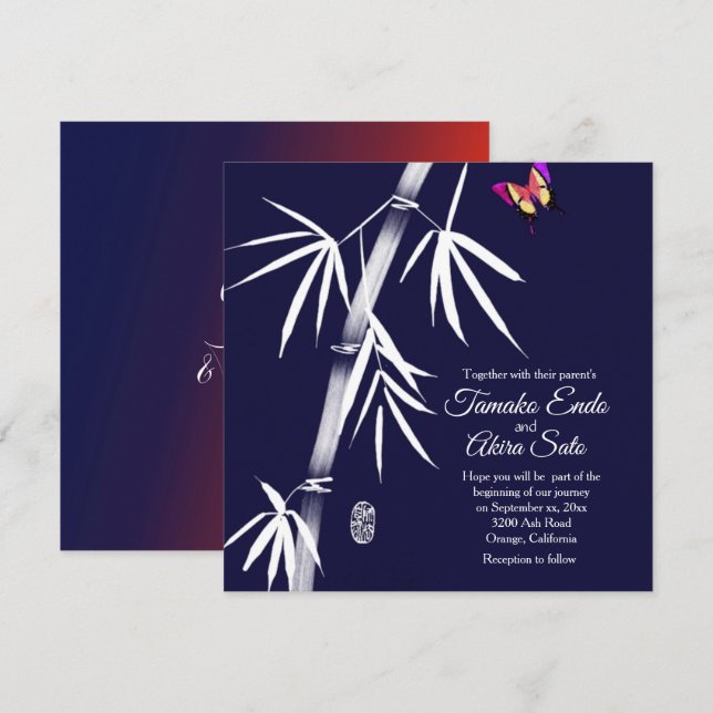 Invitation de mariage personnalisée en bambou (Devant / Derrière)