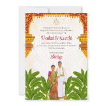 Invitation de mariage sud-indienne Carte d'invitat