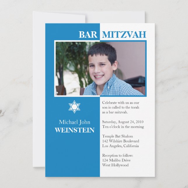 Invitation de Mitzvah de barre (Devant)