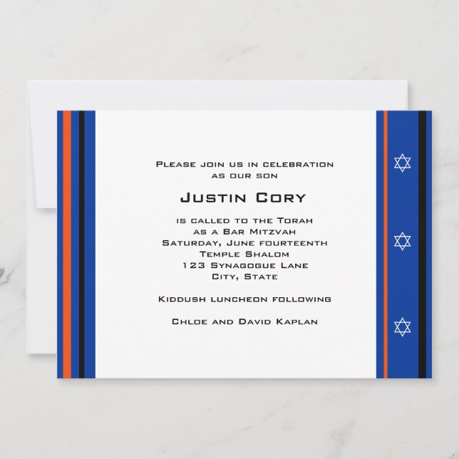 Invitation de Mitzvah de barre de base-ball de (Devant)