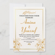 Invitation de Nikkah islamique modifiable