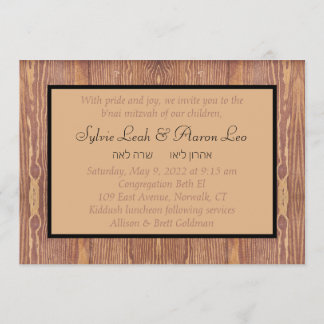 Invitation de panneaux de bois