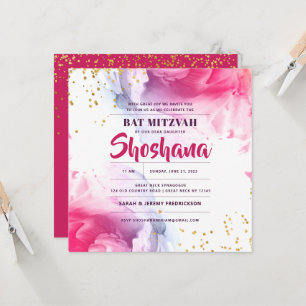 Invitation de Parties scintillant bat mitzvah aqua