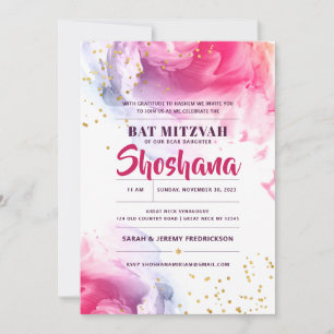 Invitation de Parties scintillant bat mitzvah aqua