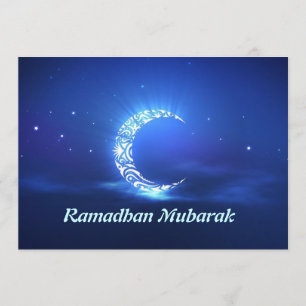 Invitation de Ramadhan Iftar pour l'événement