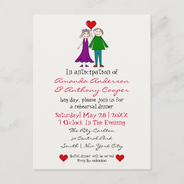 Invitation de répétition de dîner de budget mignon (Devant)