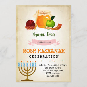 Invitation de Rosh Hachanah