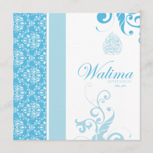 Invitation de Walima - mariage islamique