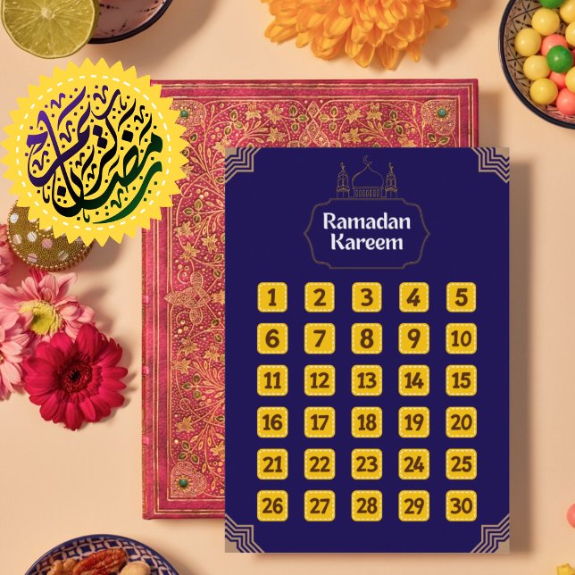 Invitation Décor Ramadan islamique : Conception Calendrier mo (Islamic Ramadan Decoration: Modern Calendar Design Invitation)