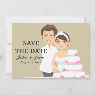 Invitation Découpe du gâteau de mariage