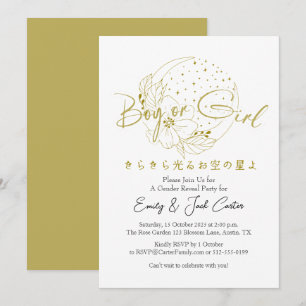 Invitation Découvrez le sexe de Bébé avec Lune Dorée Scintill