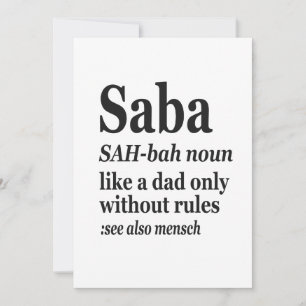Invitation Définition Saba Hébreu Grand-père Gif juif Hanukka