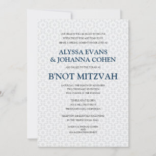 Invitation Délicat modèle B'not Mitzvah