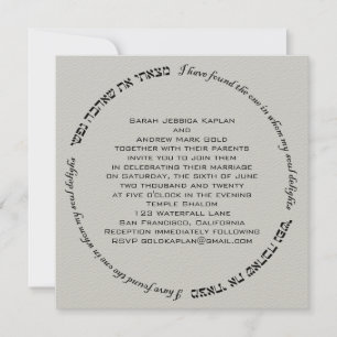 Invitation Délices de l'âme Mariage hébreu juif Gris argent