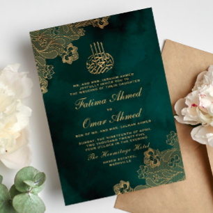 Invitation Dentelle à huile d'or Vert Mariage musulman musulm
