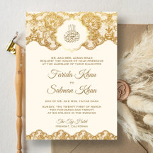 Dentelle de mariage islamique musulmane à feuille