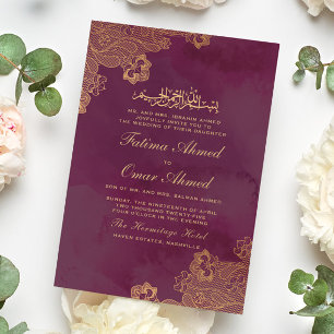 Invitation Dentelle d'huile d'or Bourgogne Mariage musulman i