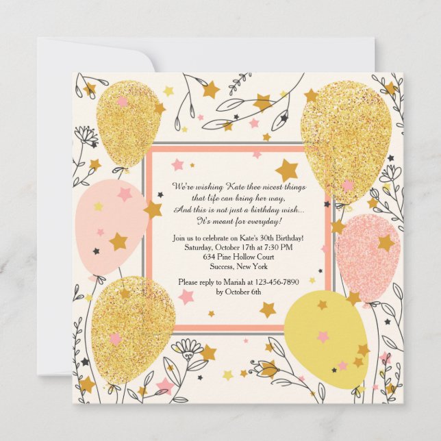 Invitation des ballons de fête (Devant)