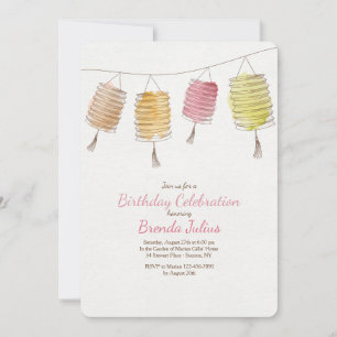 Invitation des Quatre Lanternes