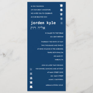 Invitation Desending TIENT LE PREMIER RÔLE l'invitation