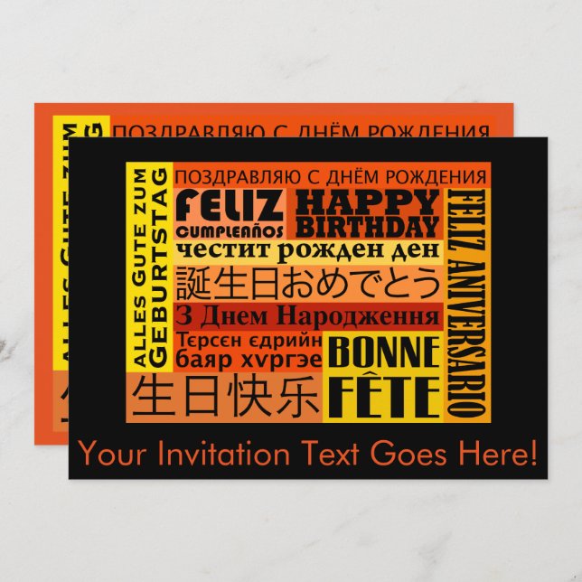 Invitation Design d'anniversaire international heureux (Devant / Derrière)