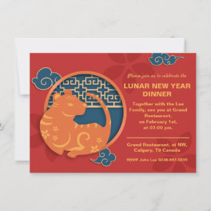 Invitation Dîner de Nouvel An Chinois Lunaire Gold Red Invita