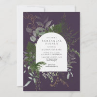 Dîner de répétition Mariage sauvage vert pourpre