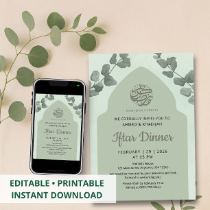 Invitation Dîner Iftar élégant sous une arche islamique vert 