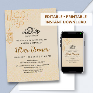 Invitation Dîner Iftar Line Art Ramadan Kareem Moderne