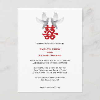 Invitation Doses blanches et bonheur double | Mariage chinois