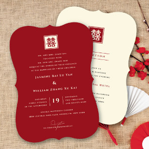 Invitation Double Bonheur Carré 囍 Mariage Chinois Classique