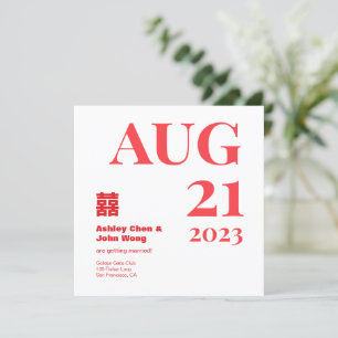 Invitation Double bonheur Chinese American enregistrer la dat