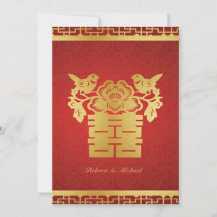 Invitation Double bonheur chinois