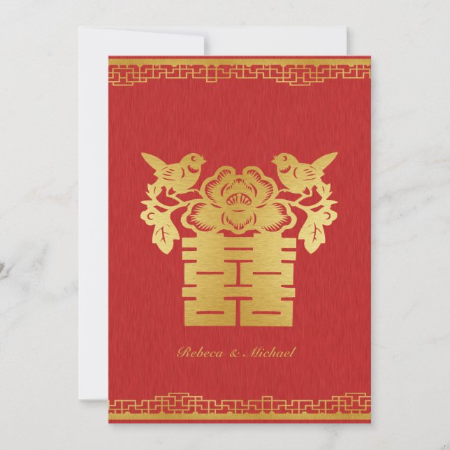Invitation Double Bonheur Chinois Thème Mariage Invite (Devant)